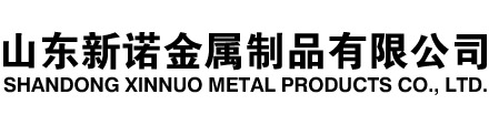 浦城隧道注浆管|浦城钢花管|浦城超前小导管|浦城无缝注浆管|浦城注浆钢花管|浦城中空注浆锚杆|浦城隧道管棚管